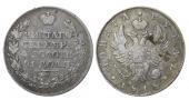   year на аукционе . Цена 52 EUR