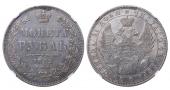   year на аукционе . Цена 214 EUR