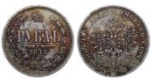   year на аукционе . Цена 180 EUR