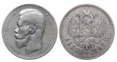   year на аукционе . Цена 34 EUR