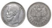   year на аукционе . Цена 36 EUR