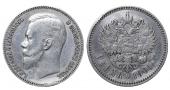   year на аукционе . Цена 66 EUR