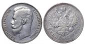   year на аукционе . Цена 240 EUR