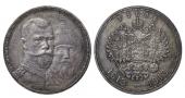   year на аукционе . Цена 155 EUR