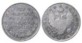   year на аукционе . Цена 250 EUR