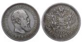   year на аукционе . Цена 212 EUR
