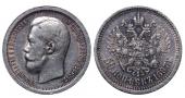   year на аукционе . Цена 130 EUR