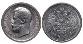   year на аукционе . Цена 175 EUR