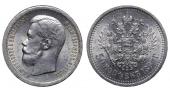  year на аукционе . Цена 310 EUR