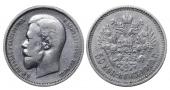   year на аукционе . Цена 130 EUR