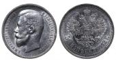   year на аукционе . Цена 80 EUR