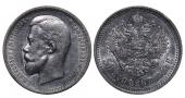   year на аукционе . Цена 66 EUR