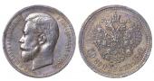   year на аукционе . Цена 130 EUR