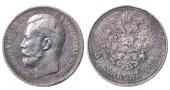   year на аукционе . Цена 310 EUR