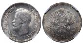   year на аукционе . Цена 140 EUR