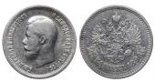   year на аукционе . Цена 52 EUR
