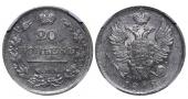   year на аукционе . Цена 100 EUR