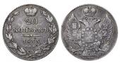   year на аукционе . Цена 43 EUR