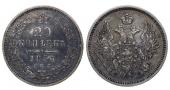   year на аукционе . Цена 32 EUR