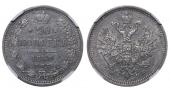   year на аукционе . Цена 120 EUR