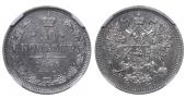   year на аукционе . Цена 62 EUR