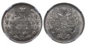  года на аукционе . Цена 160 EUR