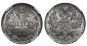   year на аукционе . Цена 52 EUR
