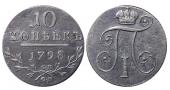   year на аукционе . Цена 175 EUR