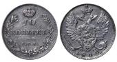   year на аукционе . Цена 62 EUR