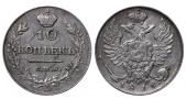   year на аукционе . Цена 110 EUR