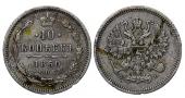   year на аукционе . Цена 10 EUR