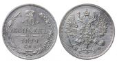   year на аукционе . Цена 44 EUR