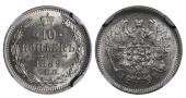   year на аукционе . Цена 150 EUR