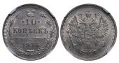   year на аукционе . Цена 36 EUR
