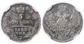   year на аукционе . Цена 44 EUR