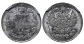   year на аукционе . Цена 56 EUR