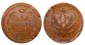   year на аукционе . Цена 35 EUR