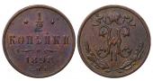   year на аукционе . Цена 5 EUR