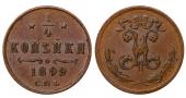   year на аукционе . Цена 13 EUR