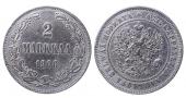   year на аукционе . Цена 32 EUR