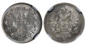   year на аукционе . Цена 145 EUR