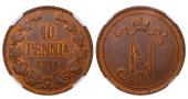   year на аукционе . Цена 64 EUR