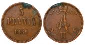   year на аукционе . Цена 3 EUR