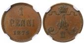   year на аукционе . Цена 26 EUR