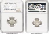  year на аукционе . Цена 170 USD