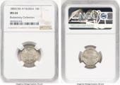   year на аукционе . Цена 280 USD