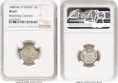   year на аукционе . Цена 525 USD