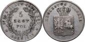   year на аукционе . Цена 440 EUR