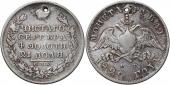   year на аукционе . Цена 43 EUR