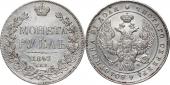   year на аукционе . Цена 110 EUR